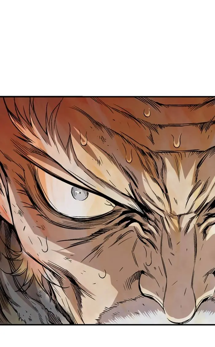 Gosu Chapter 217 Page 87