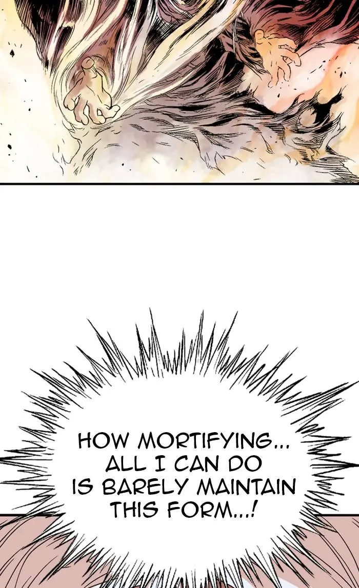 Gosu Chapter 217 Page 91