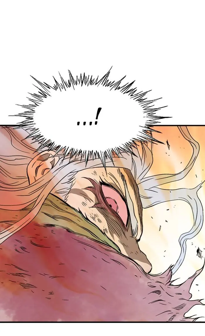 Gosu Chapter 217 Page 95