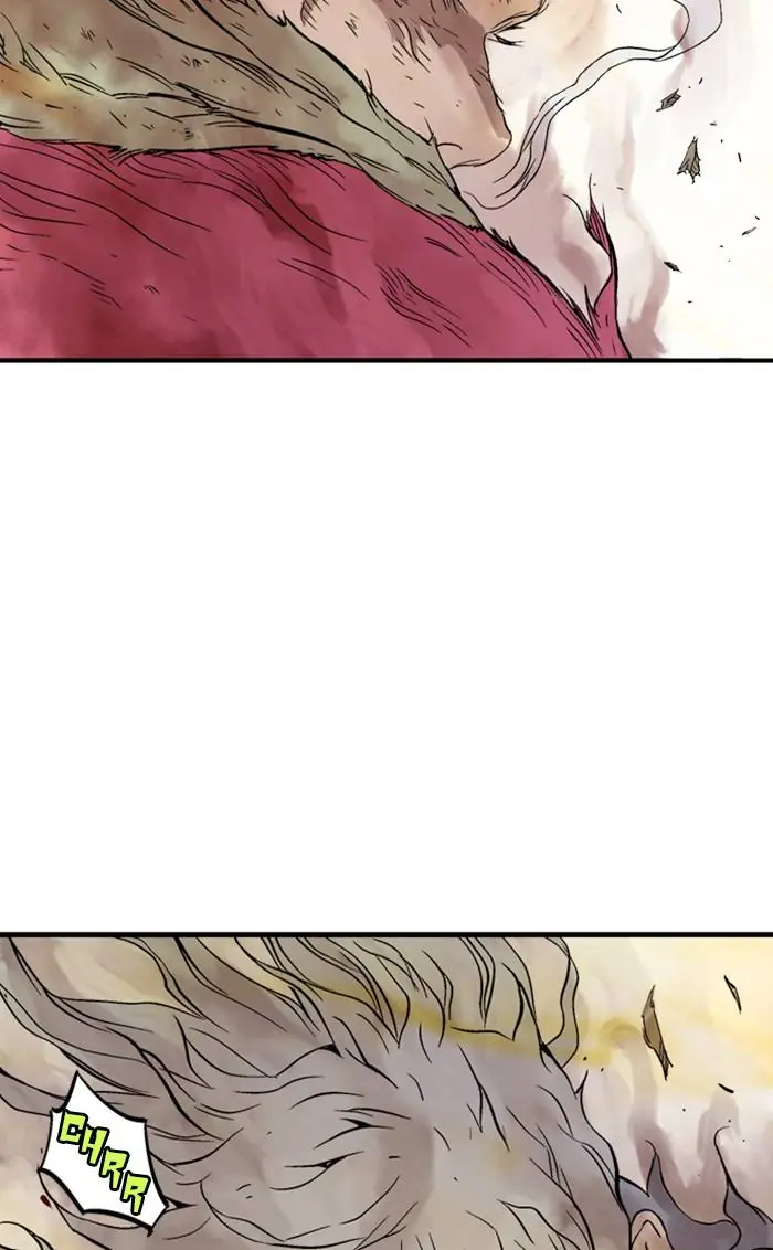 Gosu Chapter 217 Page 99