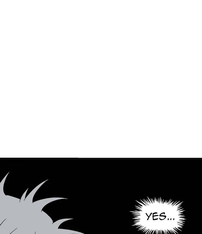 Gosu Chapter 217 Page 103