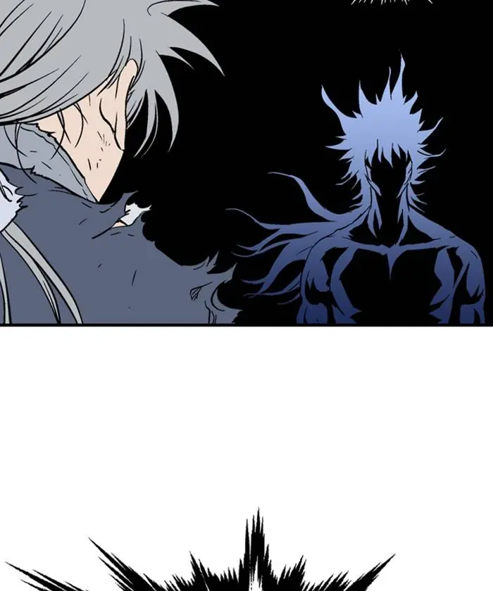 Gosu Chapter 217 Page 104