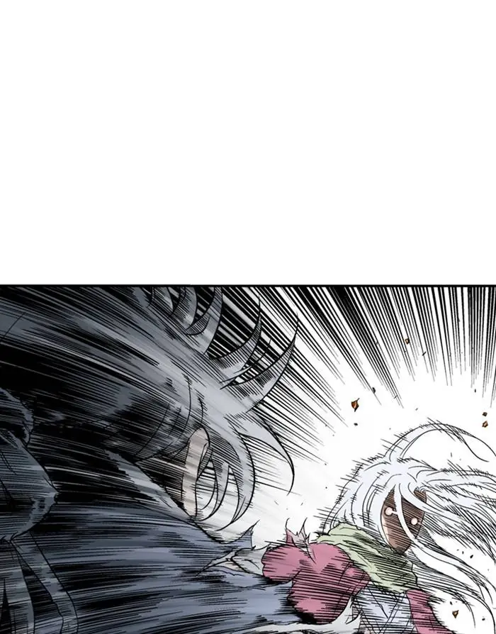 Gosu Chapter 217 Page 106