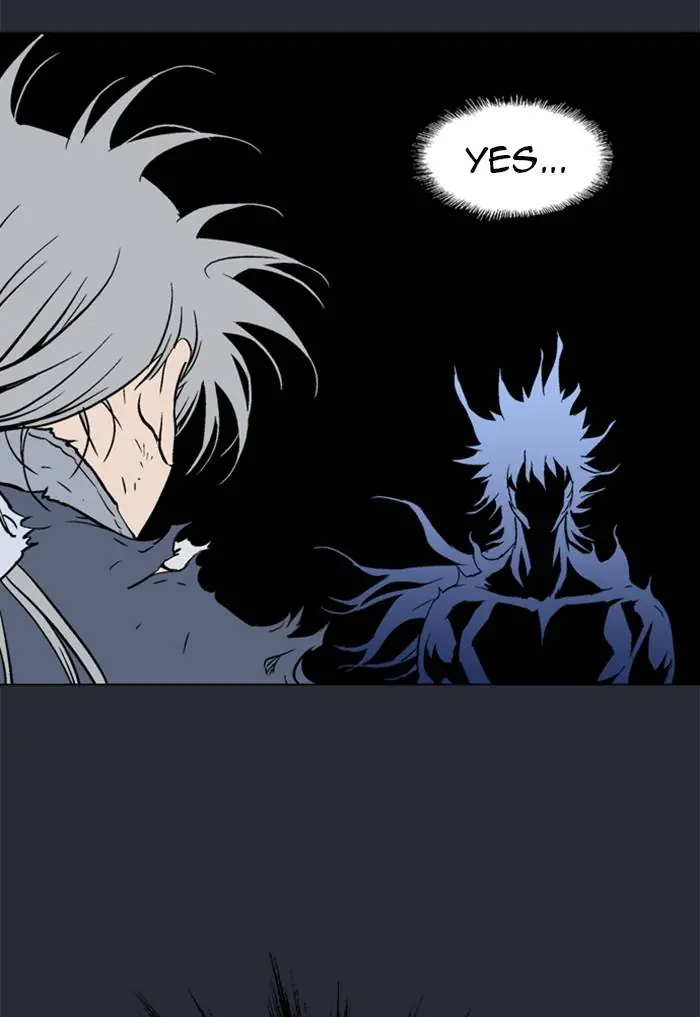 Gosu Chapter 218 Page 4