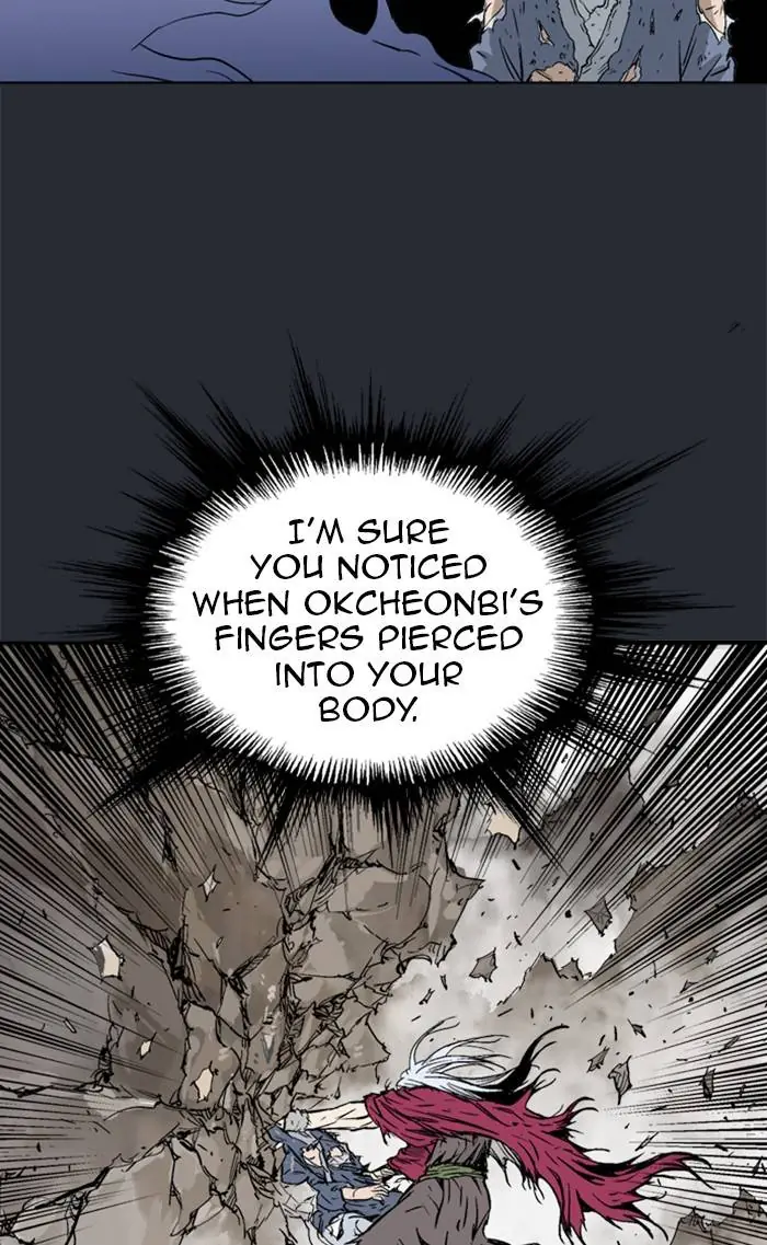 Gosu Chapter 218 Page 7