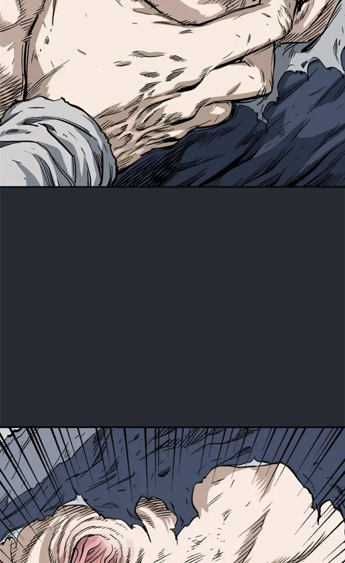 Gosu Chapter 218 Page 9