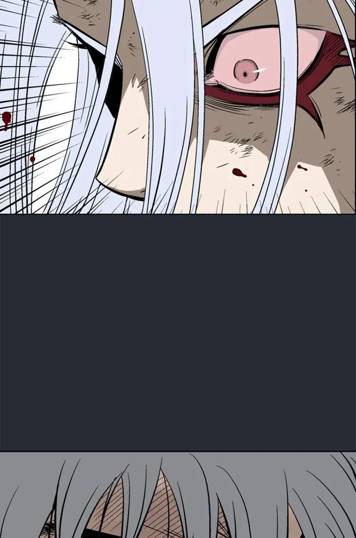 Gosu Chapter 218 Page 11