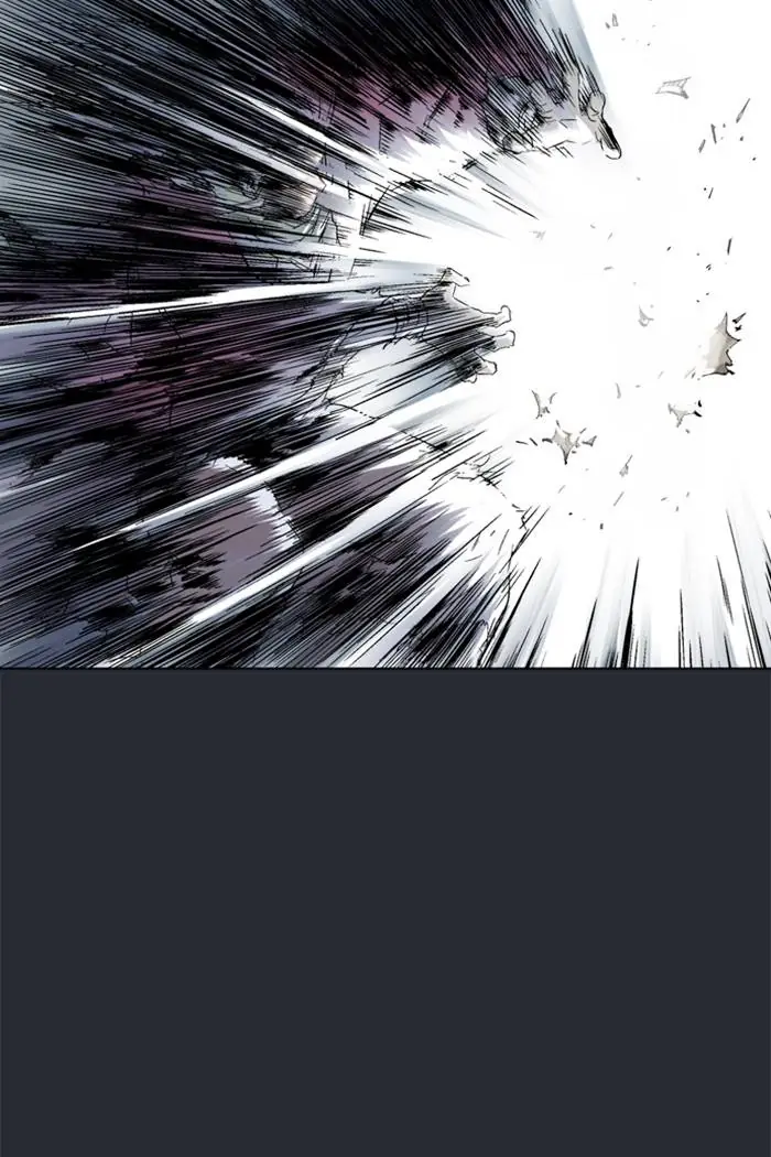 Gosu Chapter 218 Page 13