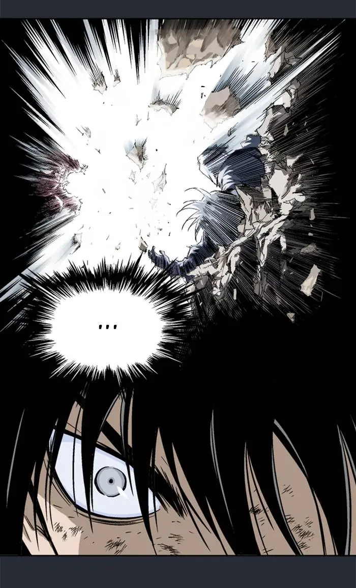 Gosu Chapter 218 Page 14