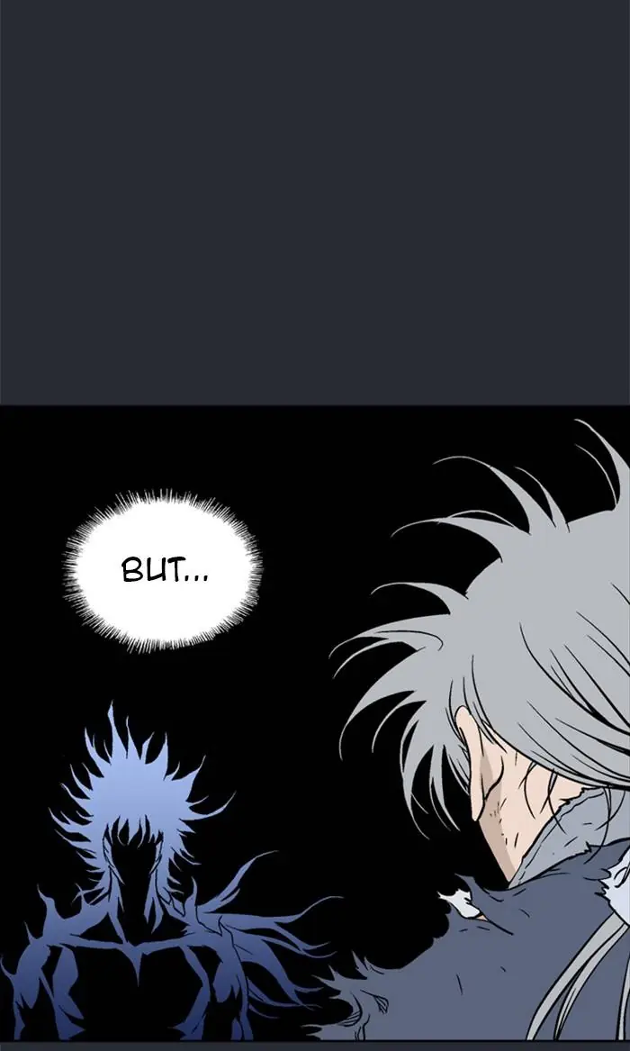 Gosu Chapter 218 Page 15