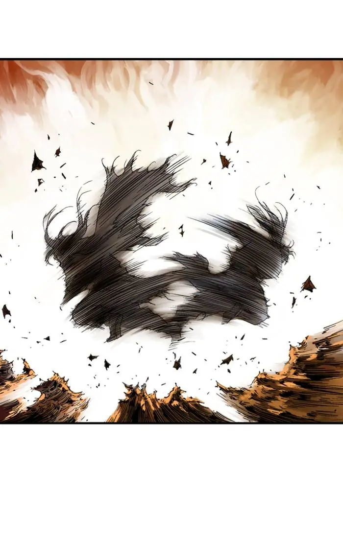 Gosu Chapter 218 Page 23