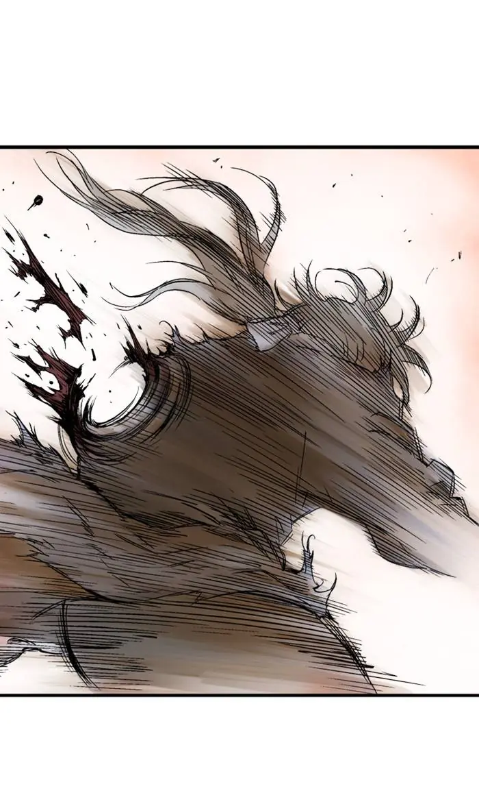 Gosu Chapter 218 Page 24