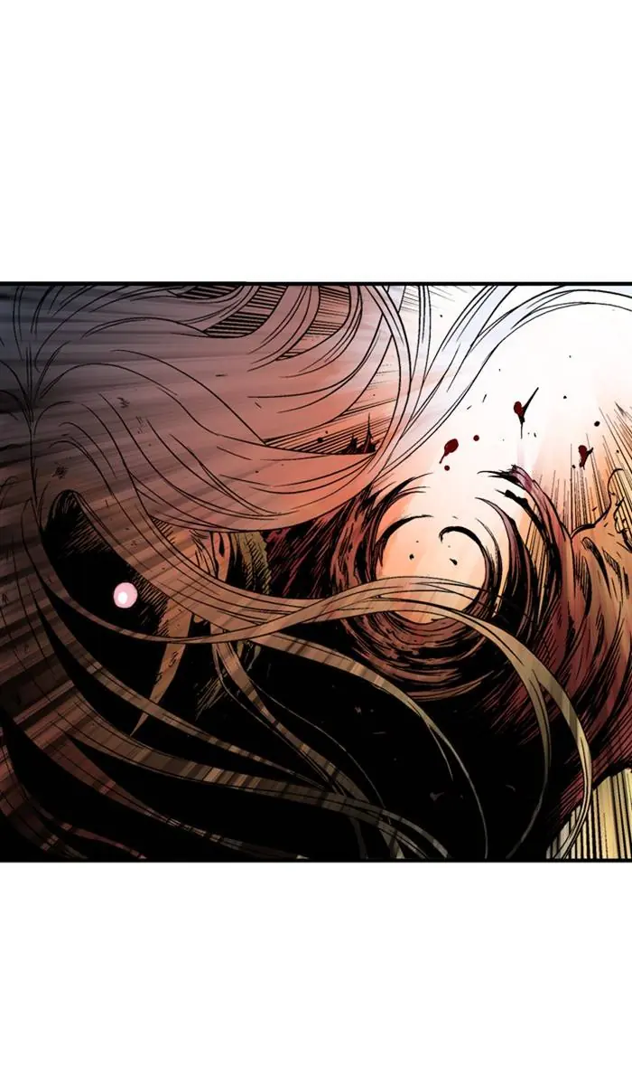 Gosu Chapter 218 Page 25