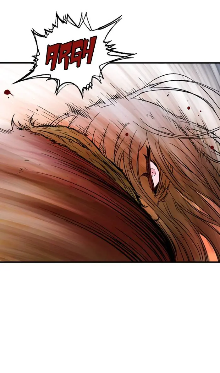 Gosu Chapter 218 Page 26