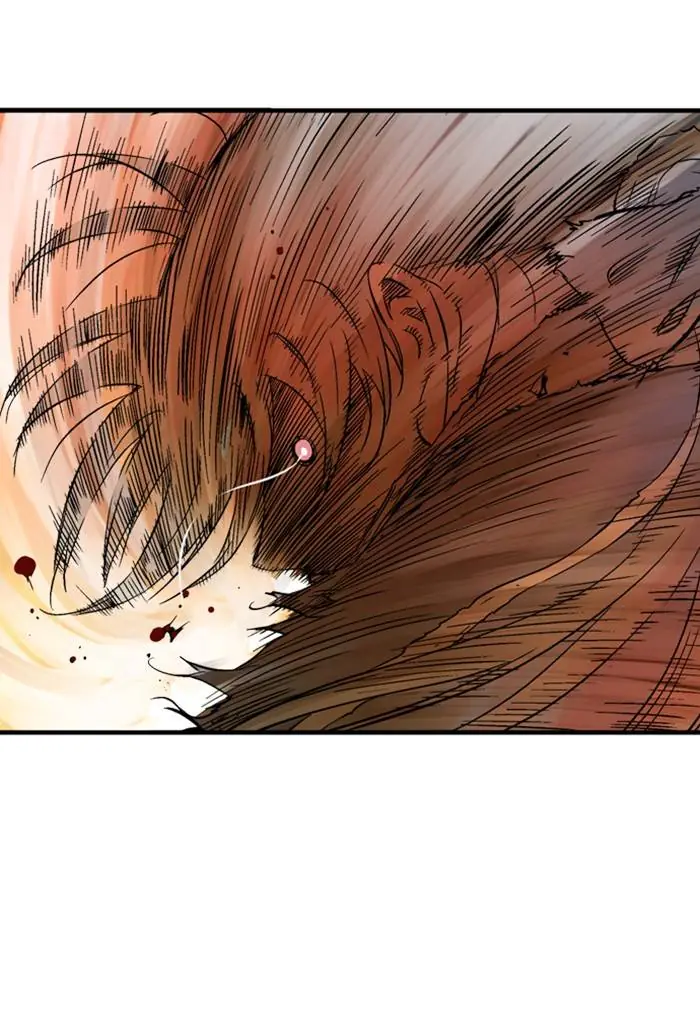 Gosu Chapter 218 Page 27