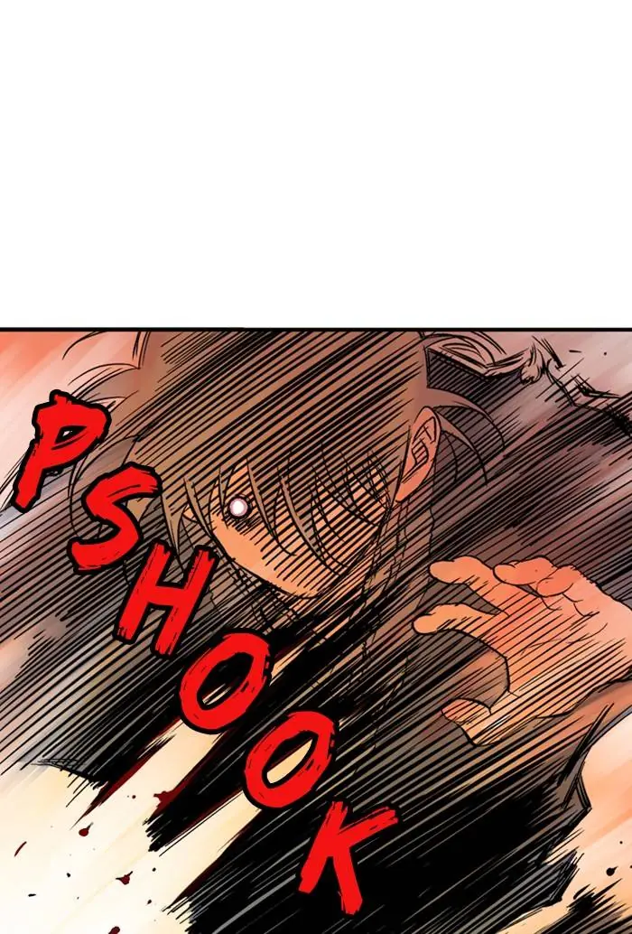 Gosu Chapter 218 Page 31