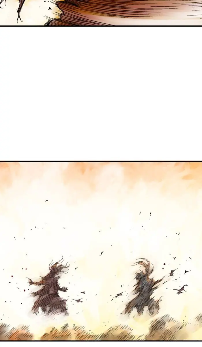 Gosu Chapter 218 Page 33