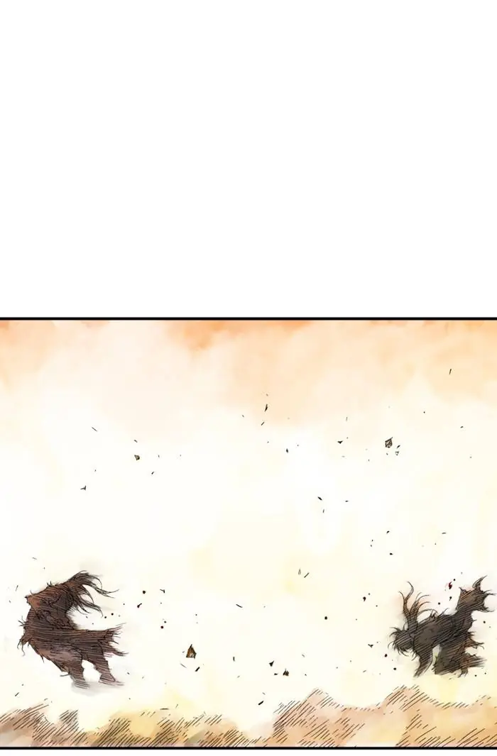 Gosu Chapter 218 Page 34