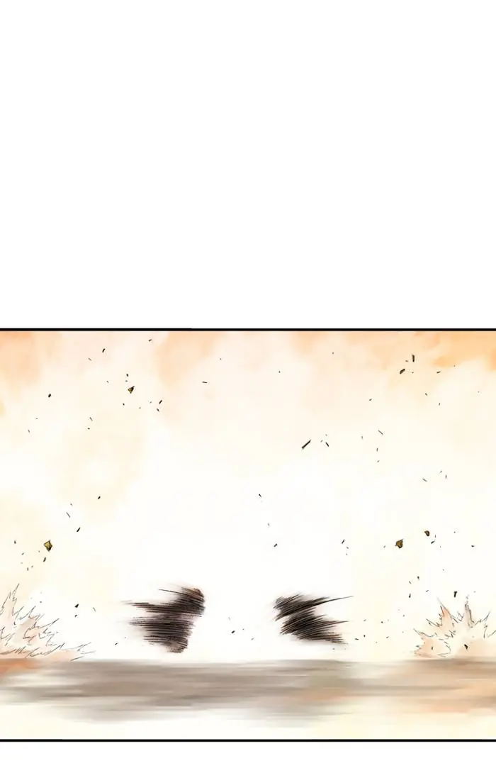 Gosu Chapter 218 Page 35