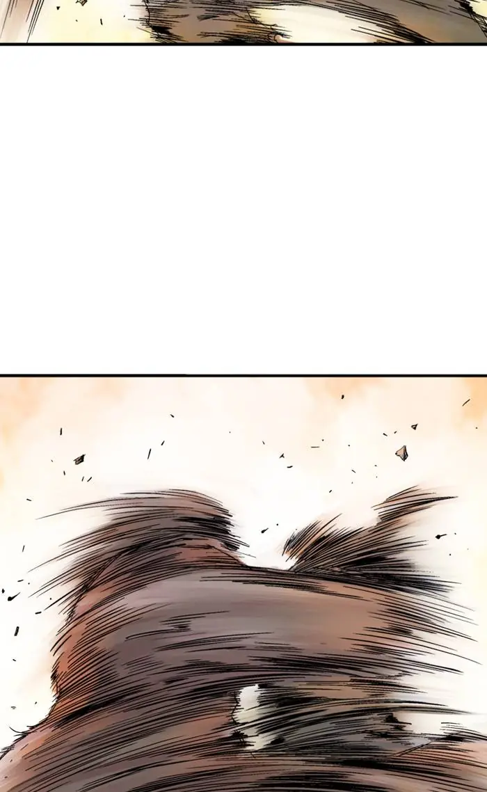 Gosu Chapter 218 Page 37