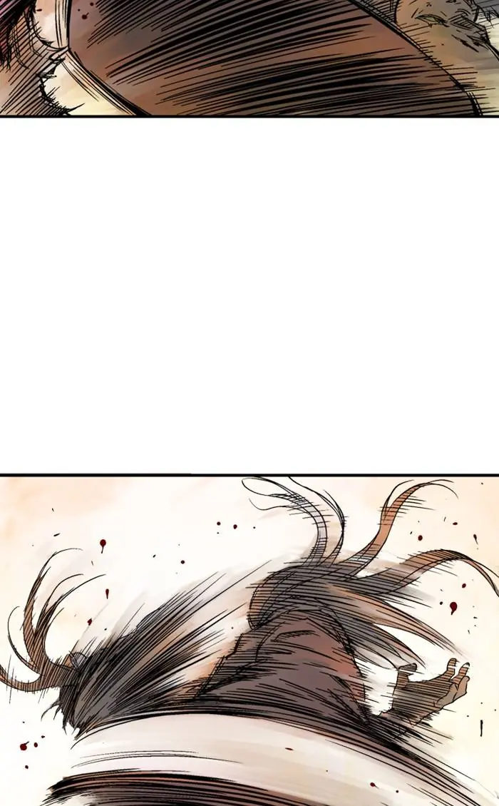 Gosu Chapter 218 Page 39