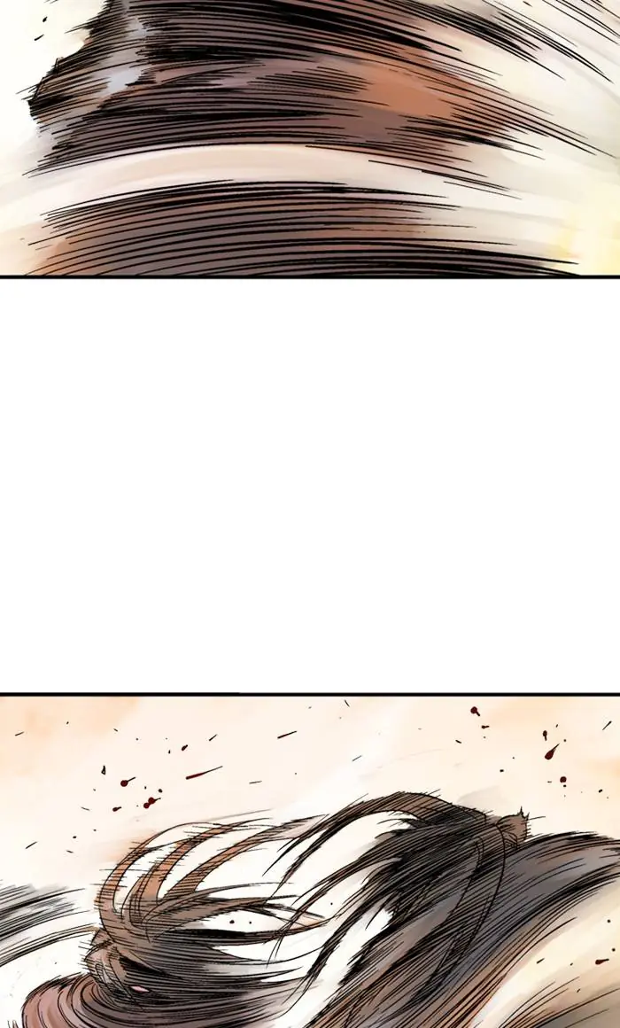 Gosu Chapter 218 Page 40