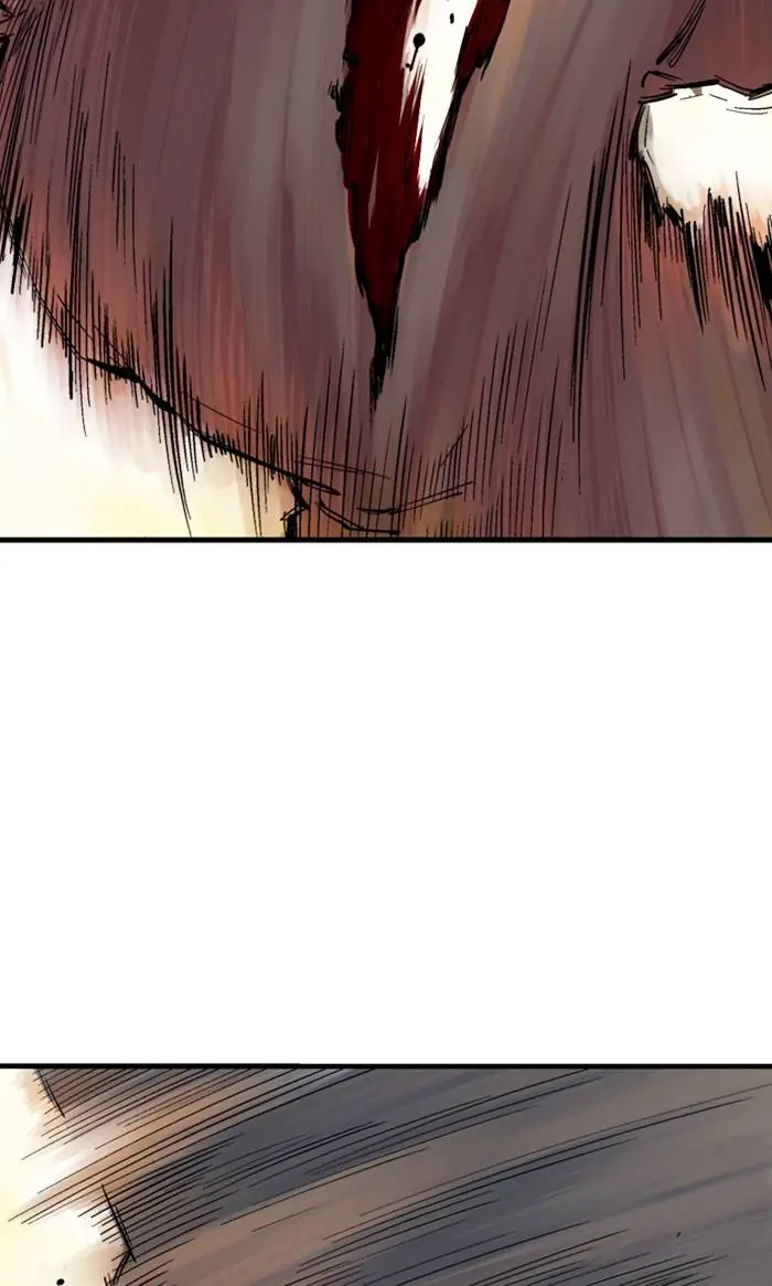 Gosu Chapter 218 Page 42