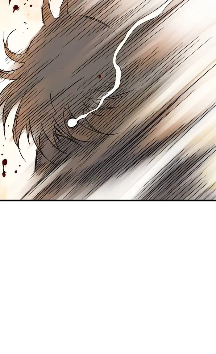 Gosu Chapter 218 Page 44