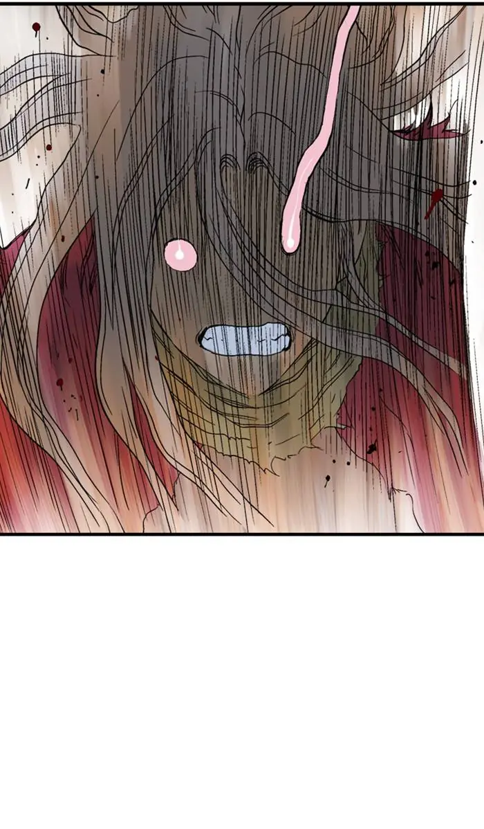 Gosu Chapter 218 Page 45