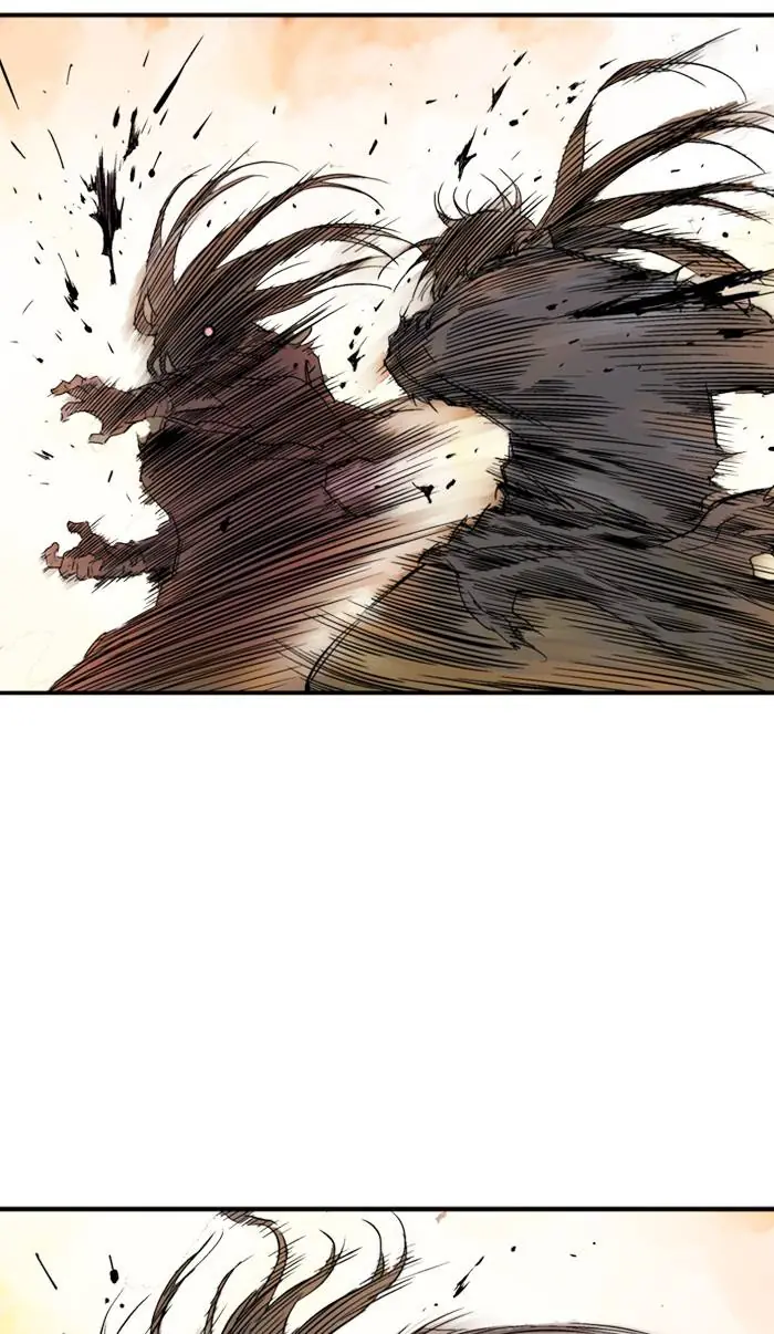 Gosu Chapter 218 Page 47