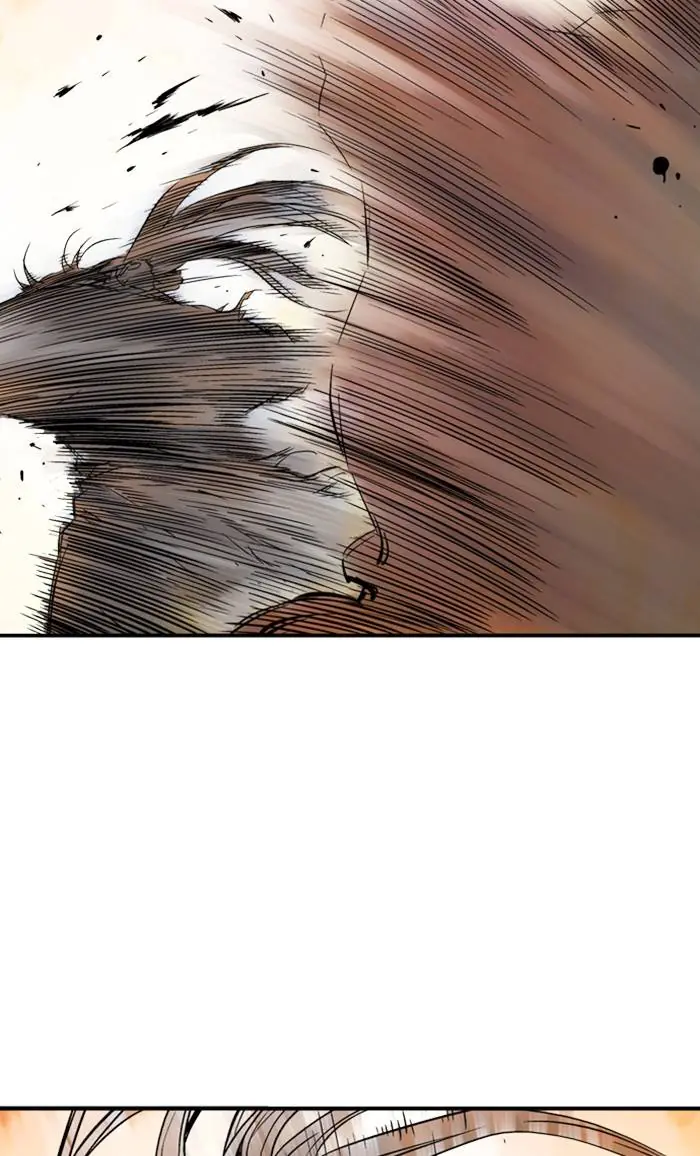 Gosu Chapter 218 Page 49