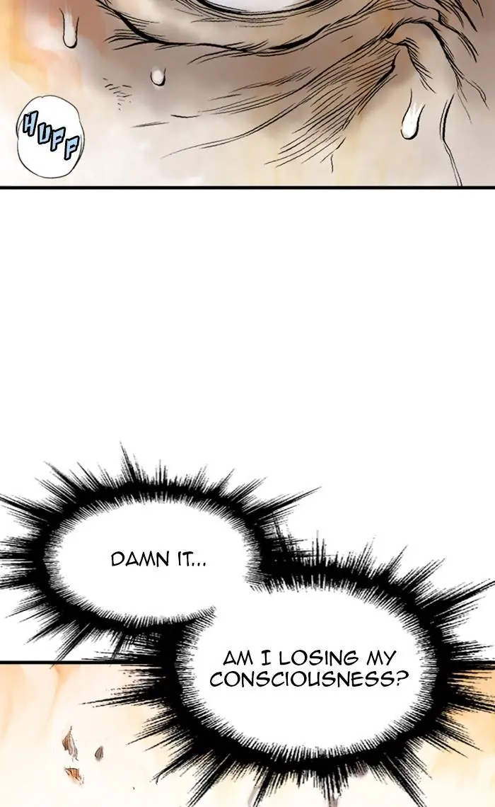 Gosu Chapter 218 Page 60