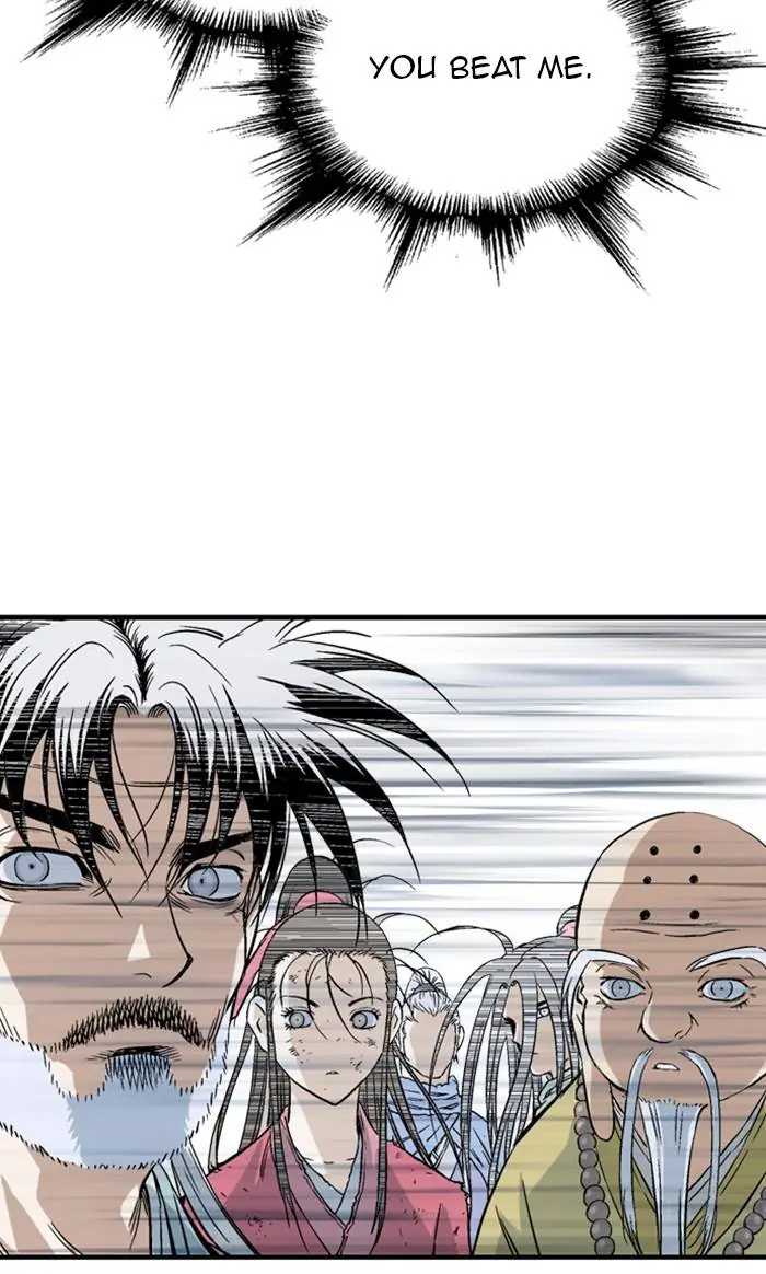 Gosu Chapter 218 Page 64