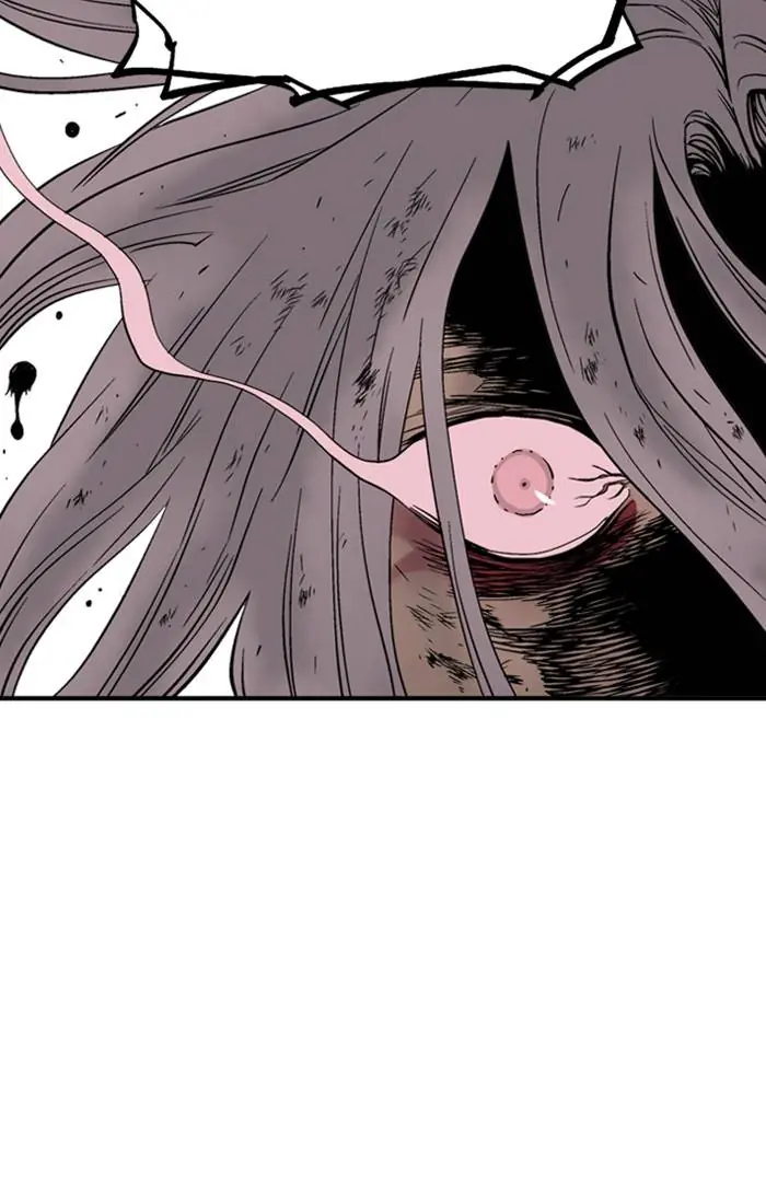 Gosu Chapter 218 Page 73