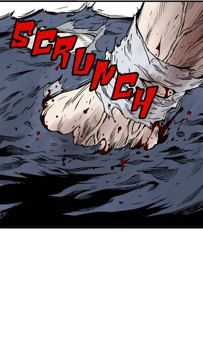 Gosu Chapter 218 Page 74