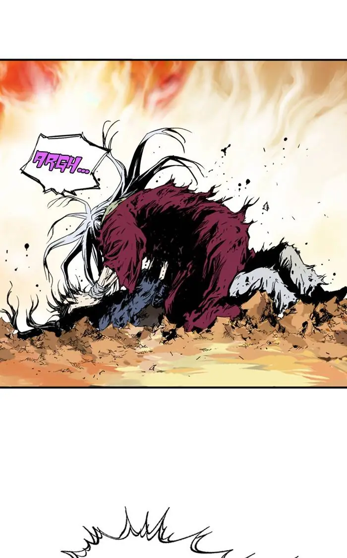 Gosu Chapter 218 Page 76