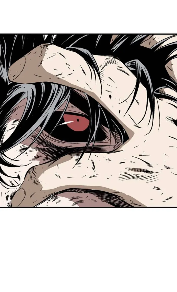 Gosu Chapter 218 Page 78