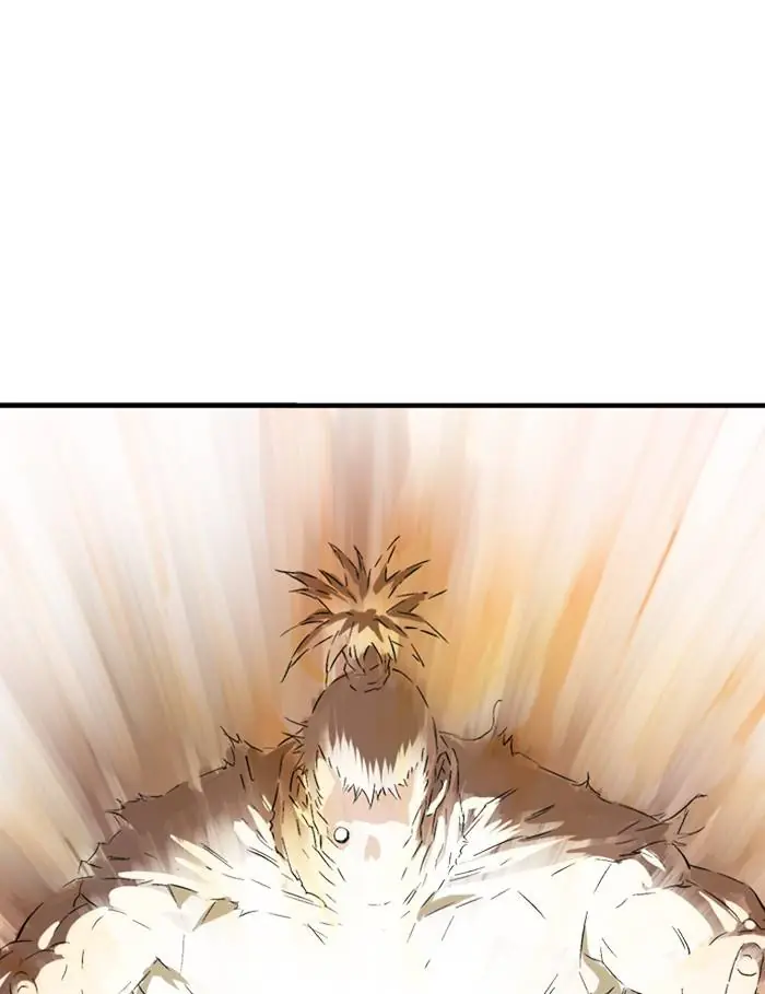 Gosu Chapter 218 Page 81