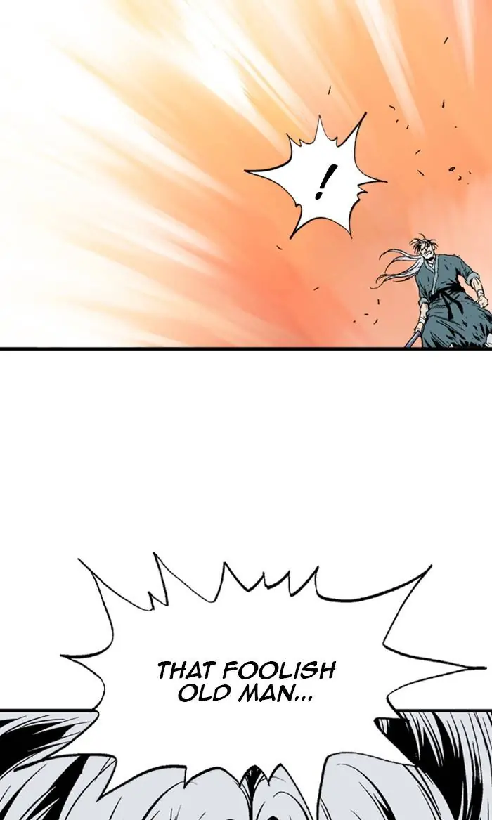 Gosu Chapter 218 Page 84