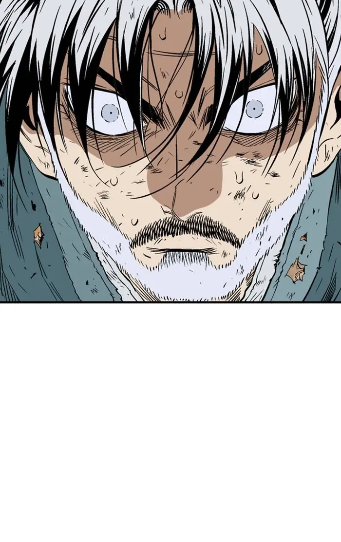 Gosu Chapter 218 Page 85