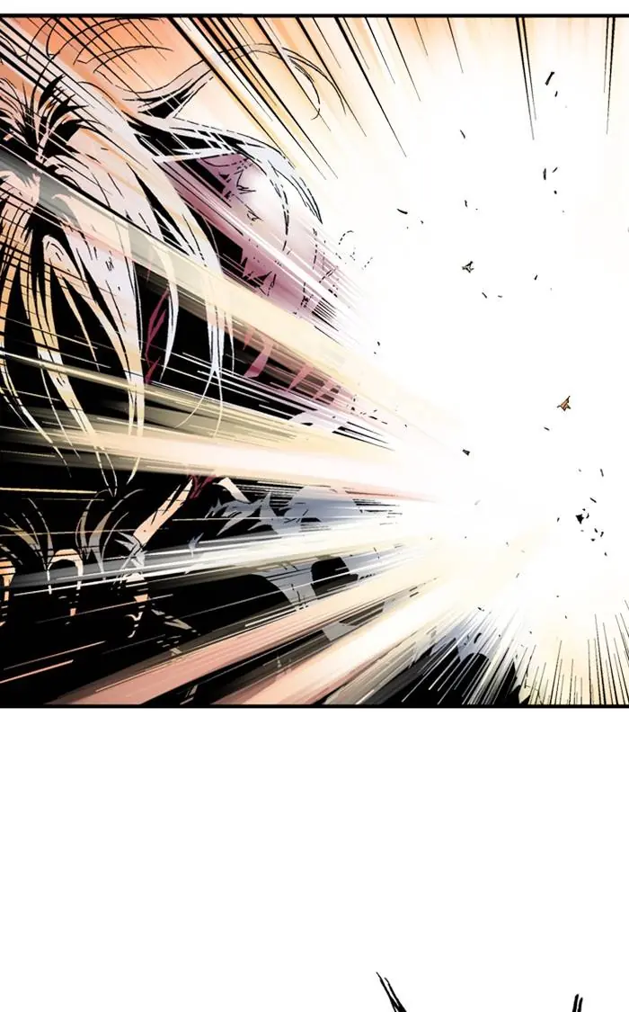 Gosu Chapter 218 Page 86