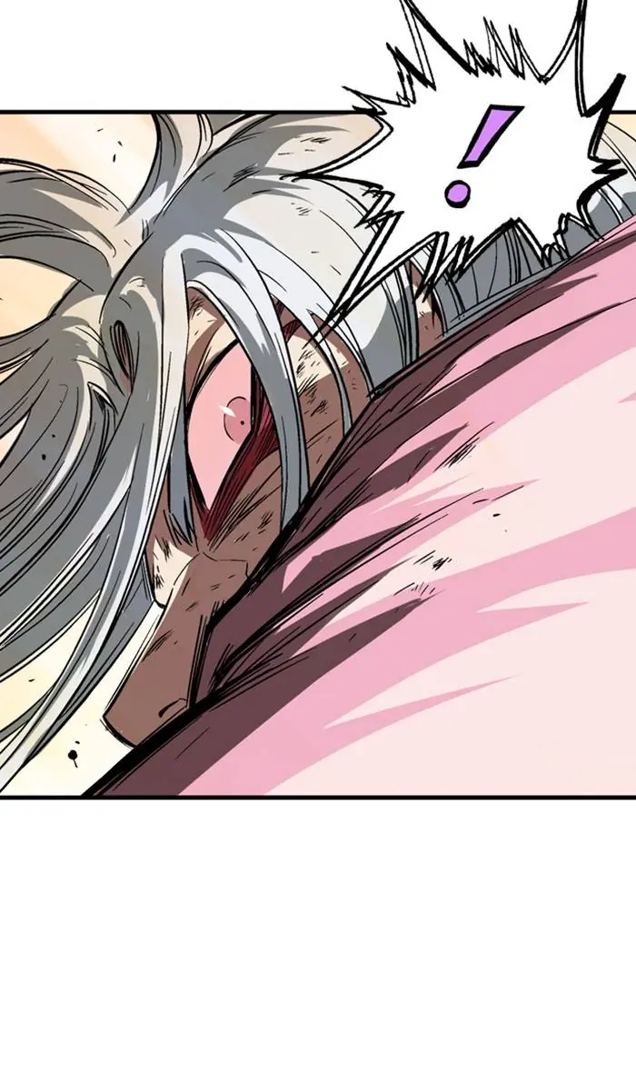 Gosu Chapter 218 Page 87