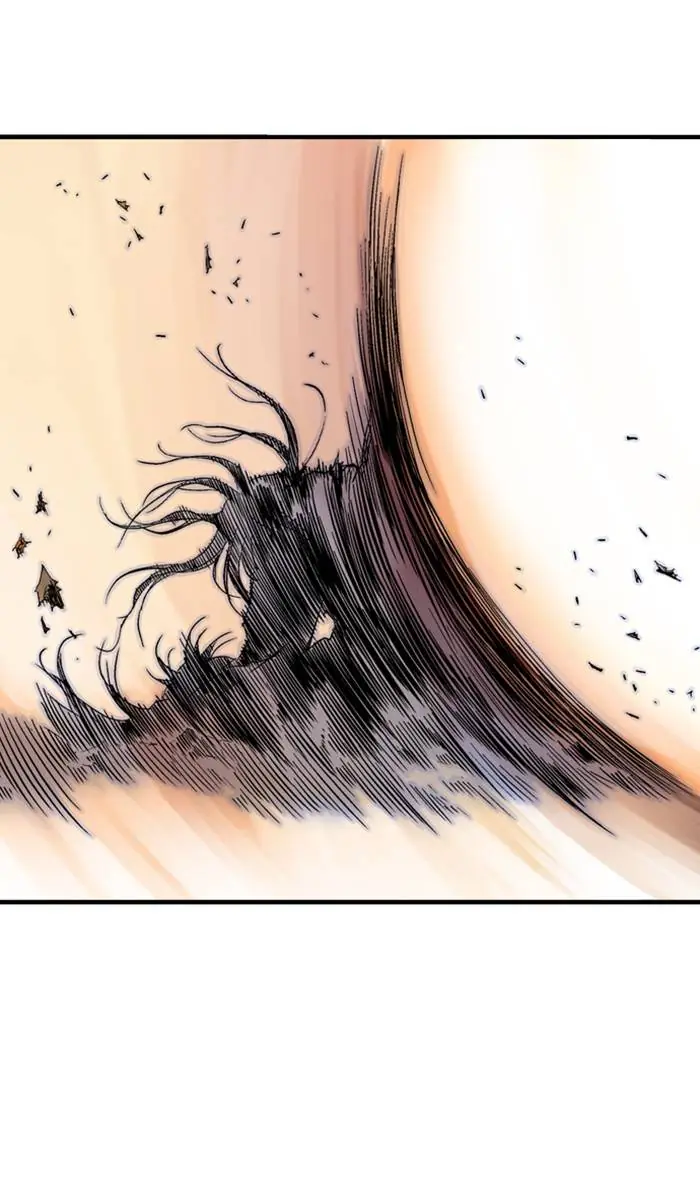 Gosu Chapter 218 Page 88