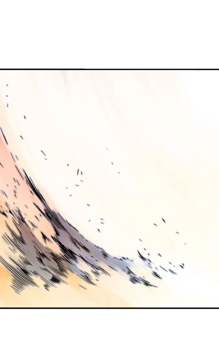 Gosu Chapter 218 Page 89