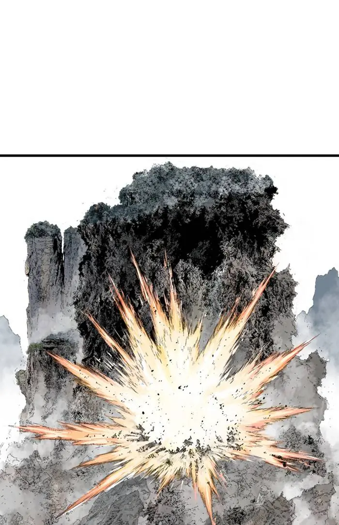 Gosu Chapter 218 Page 90