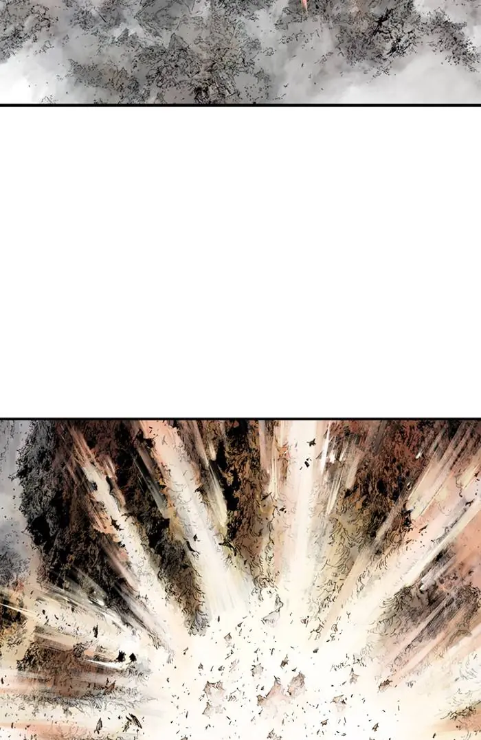 Gosu Chapter 218 Page 91