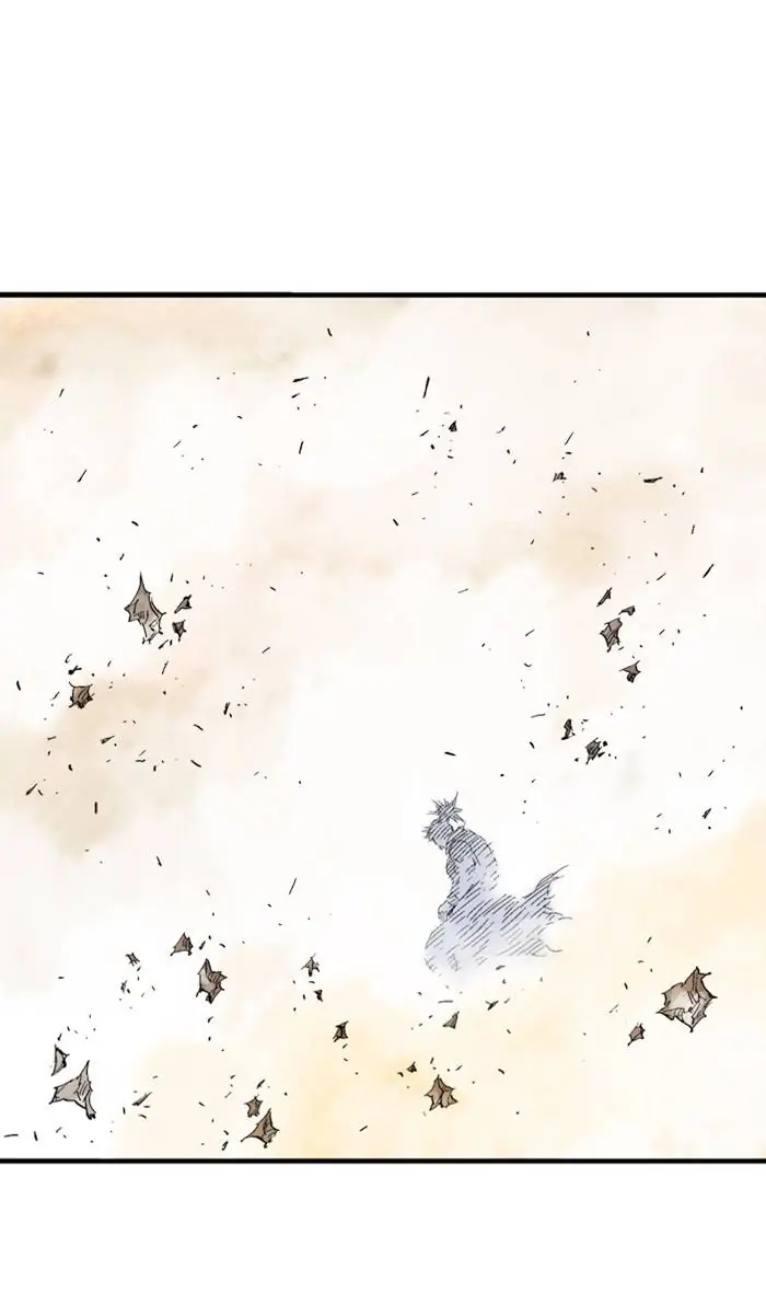 Gosu Chapter 218 Page 99