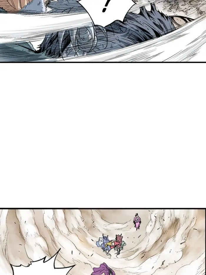 Gosu Chapter 218 Page 108