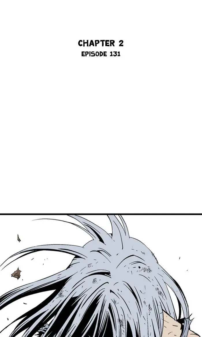 Gosu Chapter 219 Page 2