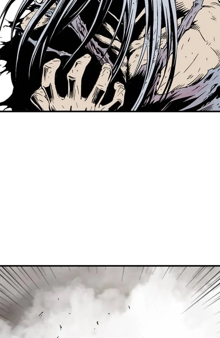 Gosu Chapter 219 Page 3